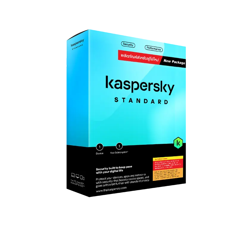 Kaspersky Standard Antivirus 1User